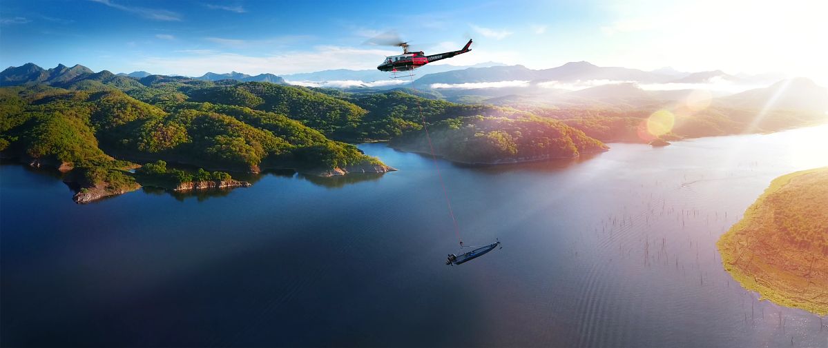 Helicopter